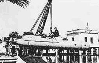   "",   ( web.ukonline.co.uk).