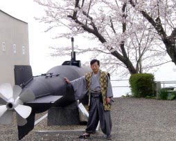 ������� ������ ������ ��������������� � ���������, � ������� �� ������ ������ ���� ������� �� ���������� (���� iokikai.or.jp).