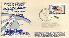 ������� � ������������ ���������� ����� ������ Regulus.