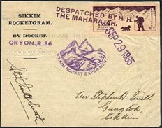 "������������" ������� ����� (Stephen Smith). �������� ��� � 1930-� (���� Paul A. Roales).