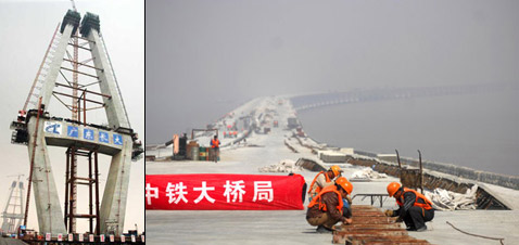 ��������� ������ �����, ��������� �� ����� �������������. ��� �������� ����� ���������� ����� "��������", �� ��������� �������� ���-�� ���� "���������� ����� �����������" (���� � ����� china.org.cn � Xinhua).