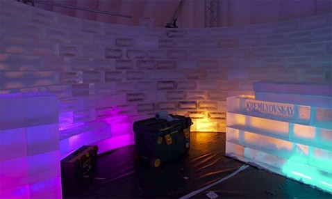 "Kremlyovskaya" � �������, ���������� ������ (���� � ����� icespace.net).