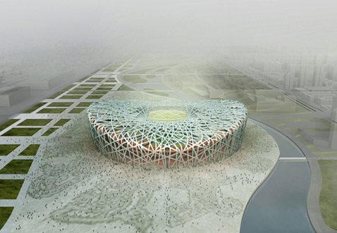 � ������ ��������� ��������� ���� ��������, ��� �� ������� ������� �� �������, � �� ����� � ��� ��������� � ���������� �����, ��������, �������� (����������� � ����� bjghw.gov.cn).