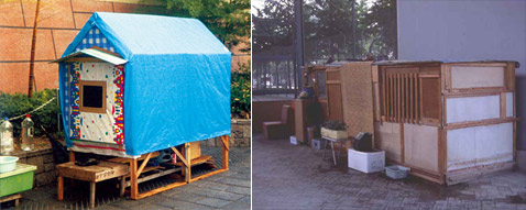 ����� �� ������ ���� ����� ������ � ���-���� ��������� � ��� ��������� ��� �����, ��� ����� (���� Kyohei Sakaguchi).