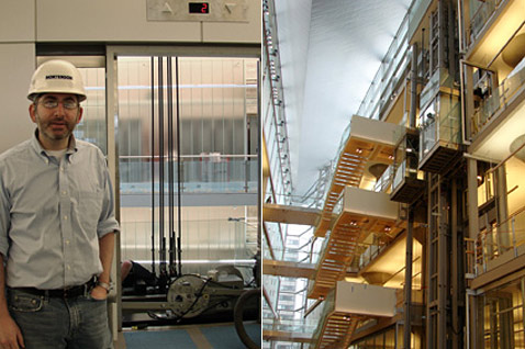 ��� ����� ��������� ��������� ������� � ������� ����� ��������� (���� Minneapolis Public Library).