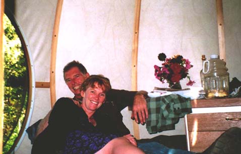 ��� ����� �� ����� ����� ���� (Rosey) ������� ����� ����� ��������, ��� ������ (���� � ����� freespiritspheres.com).