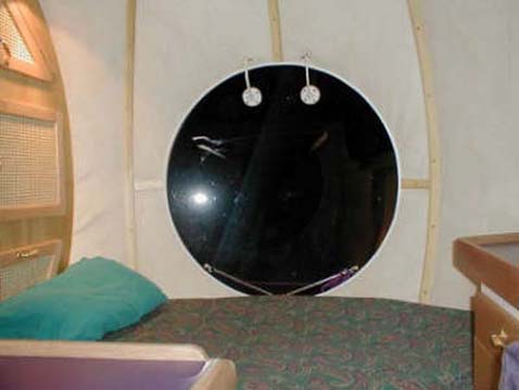 ����������� ��������� ��� ��� � ����������� ������� (���� � ����� freespiritspheres.com).