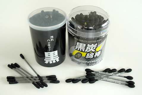  ,  ,        .          .  ,      (   pingmag.jp).