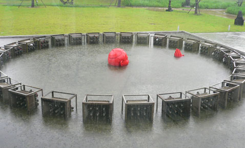         . " "    (   iamas.ac.jp).