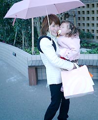         (   petoffice.co.jp).