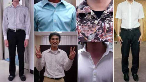     Cool Biz         (   cao.go.jp).