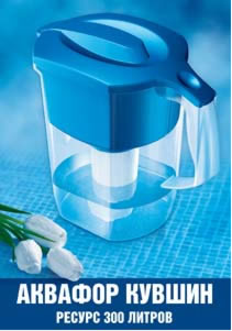 ������ ������� "������"