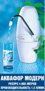 ������ ������� "������"