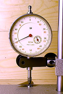 ������� ��������������� - 0.68 ��