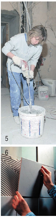 ������������� ����� ������������ ������