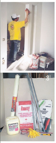 ����� ������������ ����� - �������� � ����