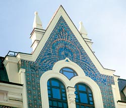 ��������� ������ ����� ������-���� ������������� ������� ������ �����