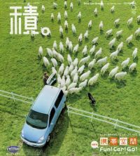 Toyota Vitz\Platz\FunCargo