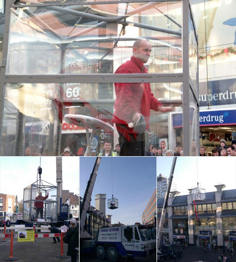 � ��� ���� ����? ���� ��, �� �������� ������� ������� ����� (�� � �������) � ������� ��� ��������������� ������ ������ ���, ��� �� (���� � ����� extremeironing.com).