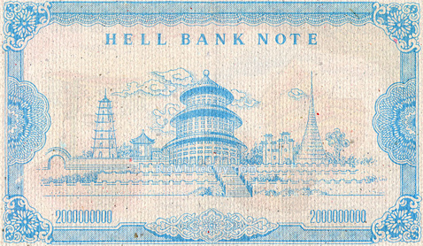   2 . ,            -          (   bigwhiteguy.com).