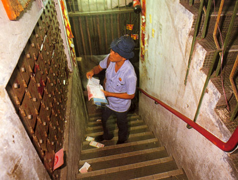    ,         .         (   twenty4.co.uk).