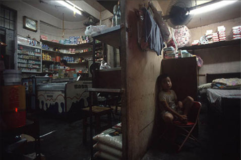 -  "" -   ,   ( Greg Girard).