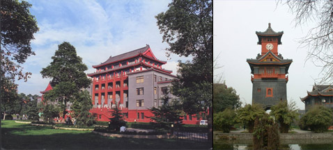           ,        (   scu.org.cn).