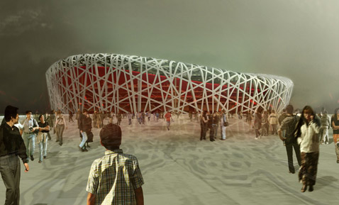 ,     ,    ,   . ,     "" (   bjghw.gov.cn).