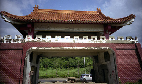      (   ).    ,   ,  " . ".  -        ( formica   flickr.com).