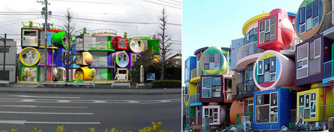    ,    (   reversibledestiny.org  yasui-archi.co.jp).