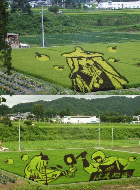  1.     (<a href="http://www.city.yonezawa.yamagata.jp/" target="_blank" title="   ">Yonezawa</a>)    - . ,   2006- (),   2007- ()              (   pinktentacle.com).