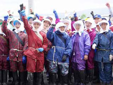   -    .   ,          "!". . ! (   vill.inakadate.aomori.jp).