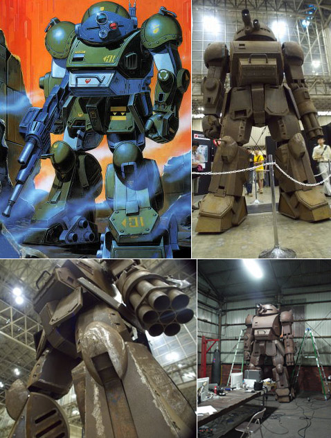      Scopedog   Armored Trooper (     ,     )    (   wikipedia.org,    webry.info  cocolog-nifty.com).