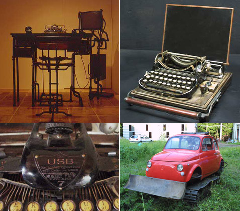 PC     <a href="http://www.membrana.ru/particle/3112" target="_blank" title="   "></a>,     /- (  -)        (   ironwork.jp).