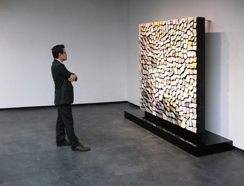        " ". ,  - ,     .   ,   , ,    ,  ,   (   bitforms.com).