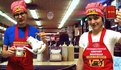             .    ? (   internationalairportmontello.com).