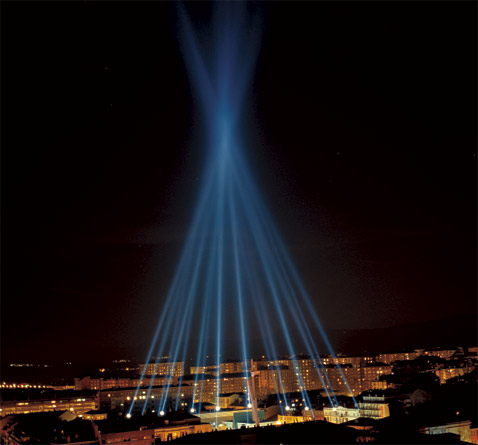 Vectorial Elevation    .  ( Rafael Lozano-Hemmer).