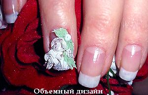 �������� ������