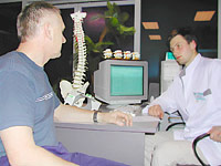 �������� ����