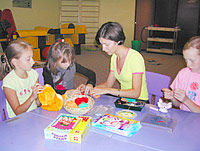 �������� ����