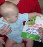 ������� � ������