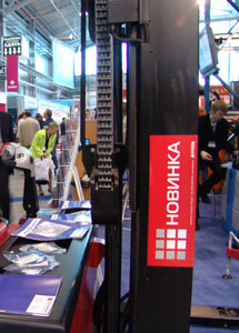 � ������������ ������� ����������� ������.