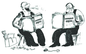 ����������: ������ ��������