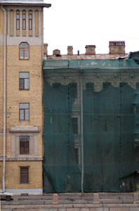 ����: ������ �������