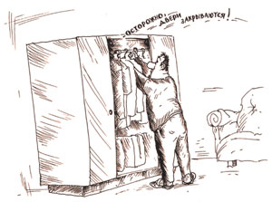 ����������: ������ ��������