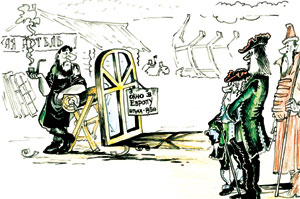 ����������: ������ ��������