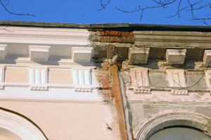 ����: ������ �������