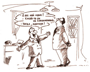 ����������: ������ ��������