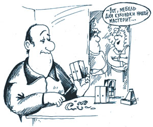 ����������: ������ ��������