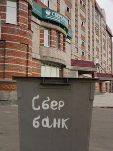 ����: ��������� �����������